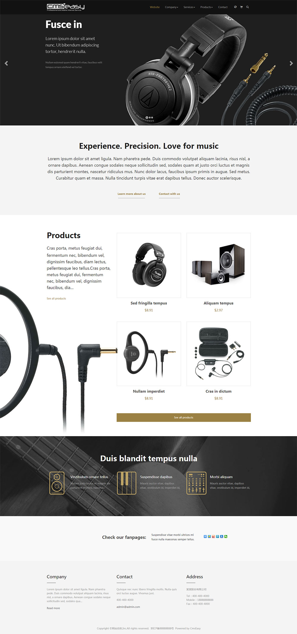 外贸音响科技数码产品网站模板