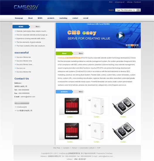 英文企业网站模板,公司网站模板