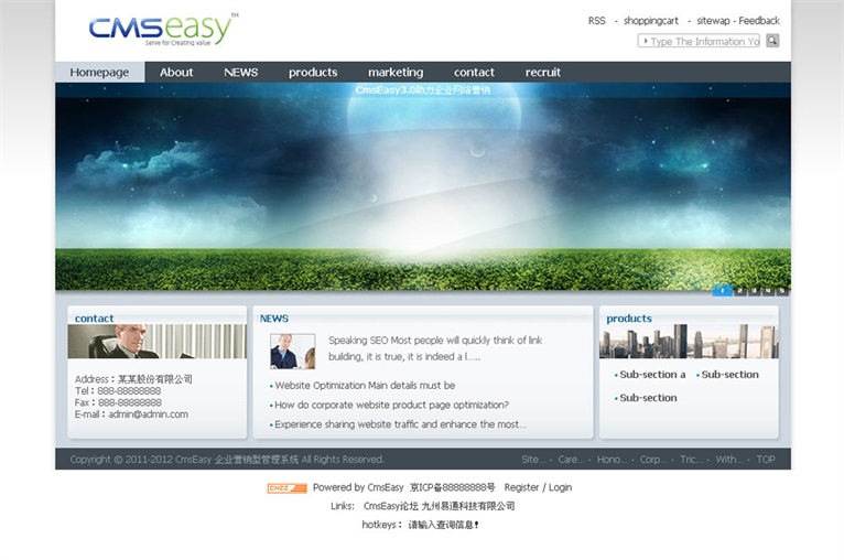 免费英文站模板