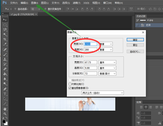 cmseasy建站心得2.jpg cmseasy建站心得2.jpg