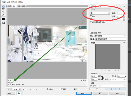 cmseasy建站心得6.jpg cmseasy建站心得6.jpg