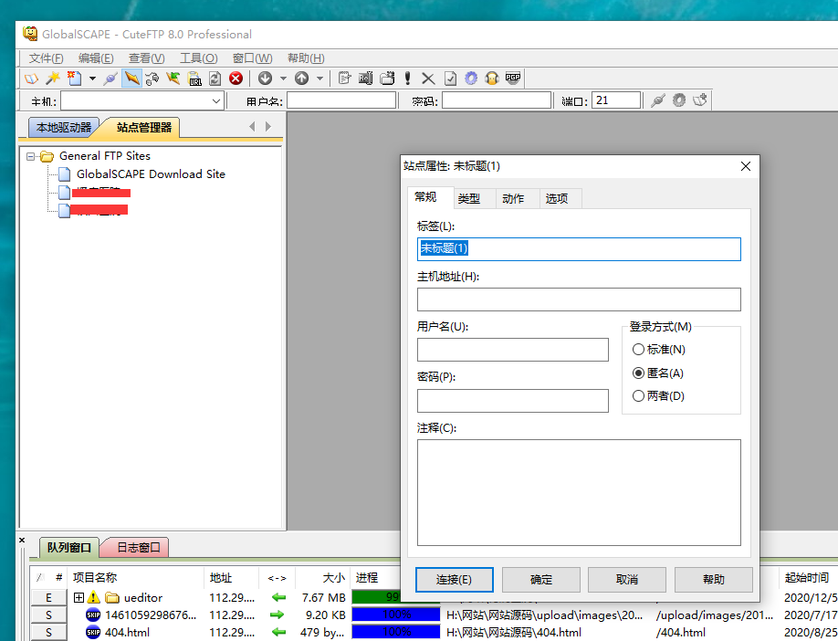 16103238775561.png 2.png