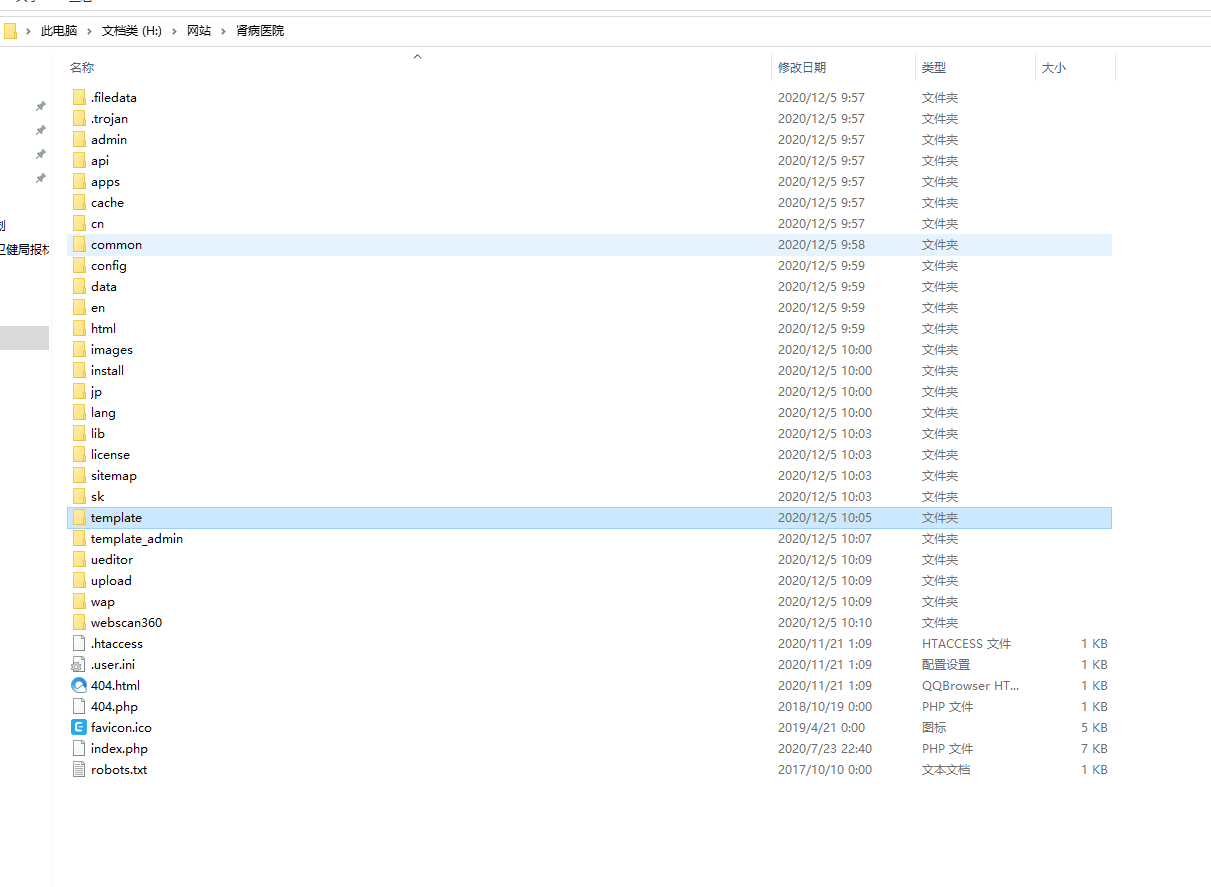 16103239534729.png 5.png