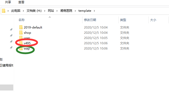 16103239894081.png 6.png