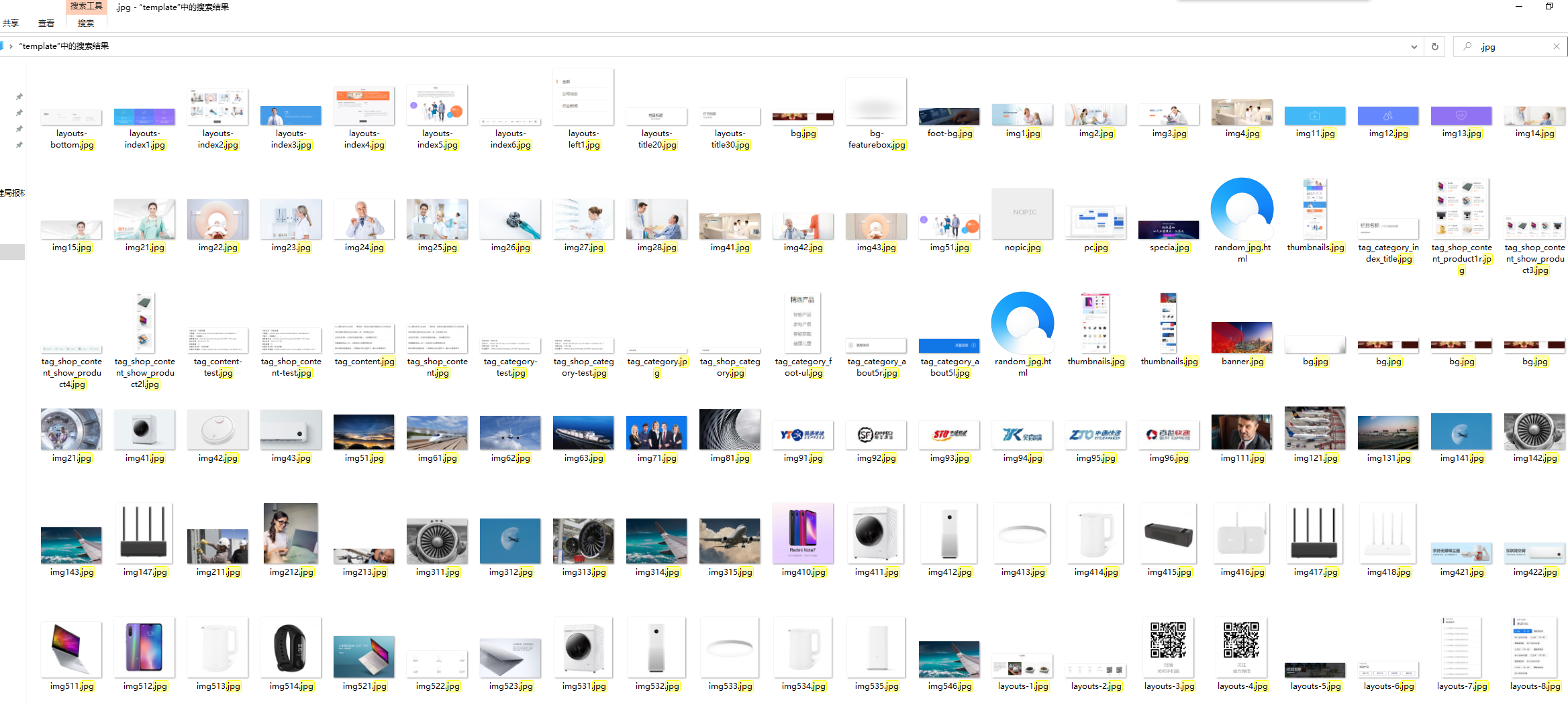 16103240283565.png 8.png